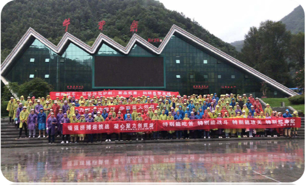 黨員實(shí)踐活動