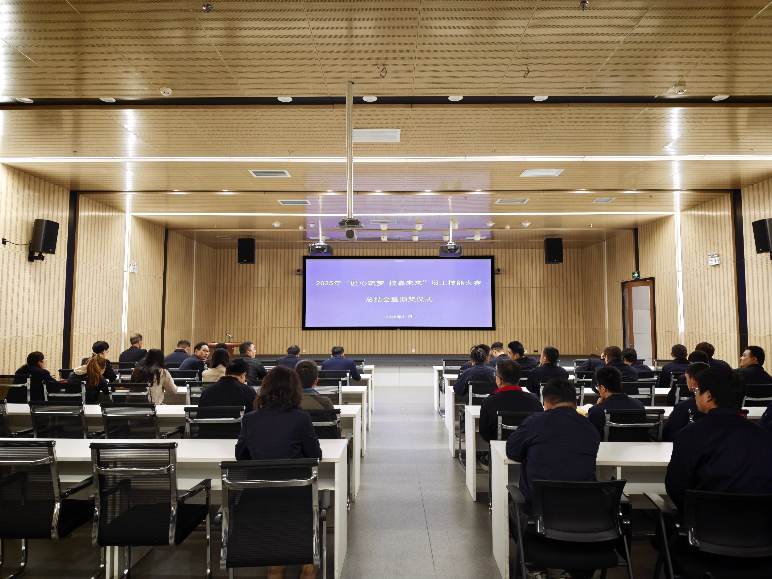 匠心筑夢(mèng) 技贏未來|鑫垚股份2025年員工技能大賽圓滿收官